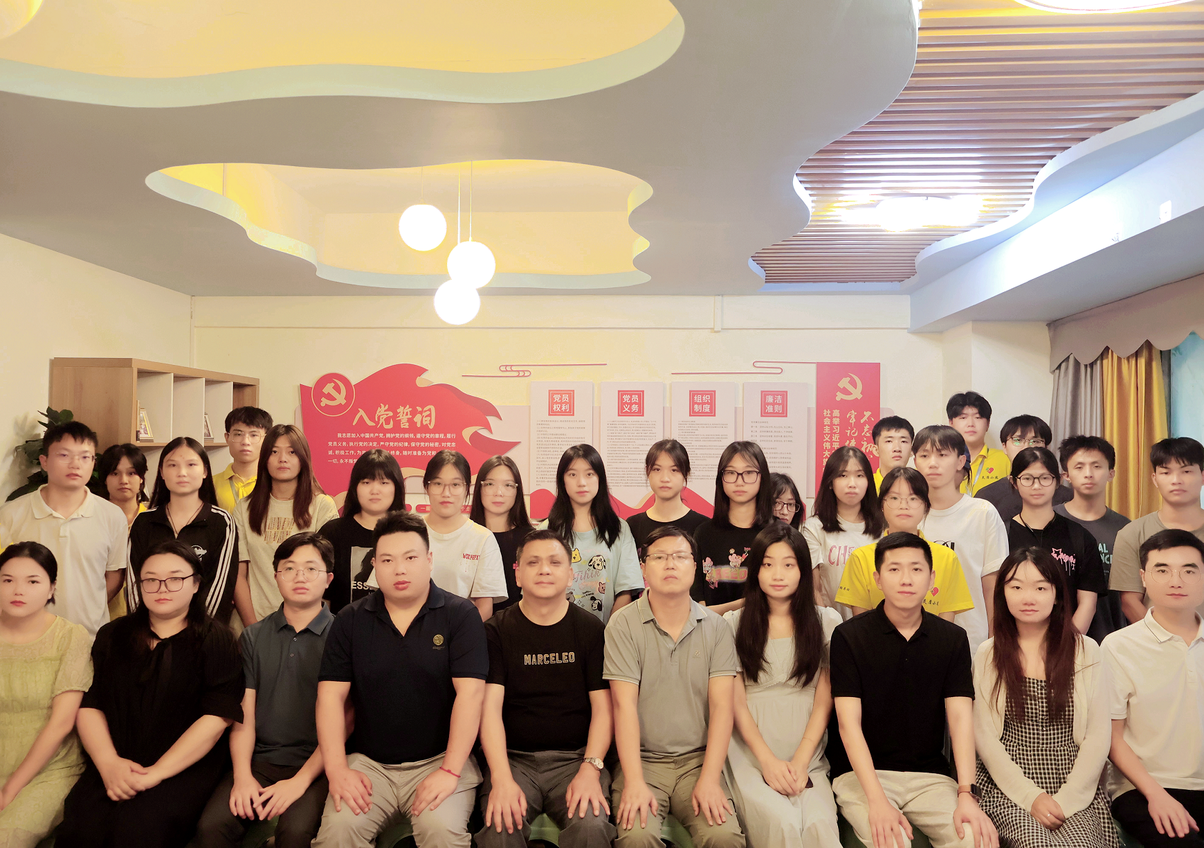 心理沙龙3.png