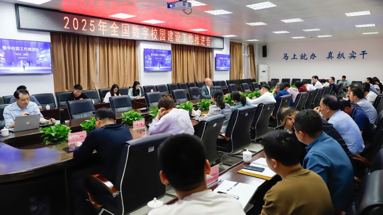 微信图片_20250422205908.jpg