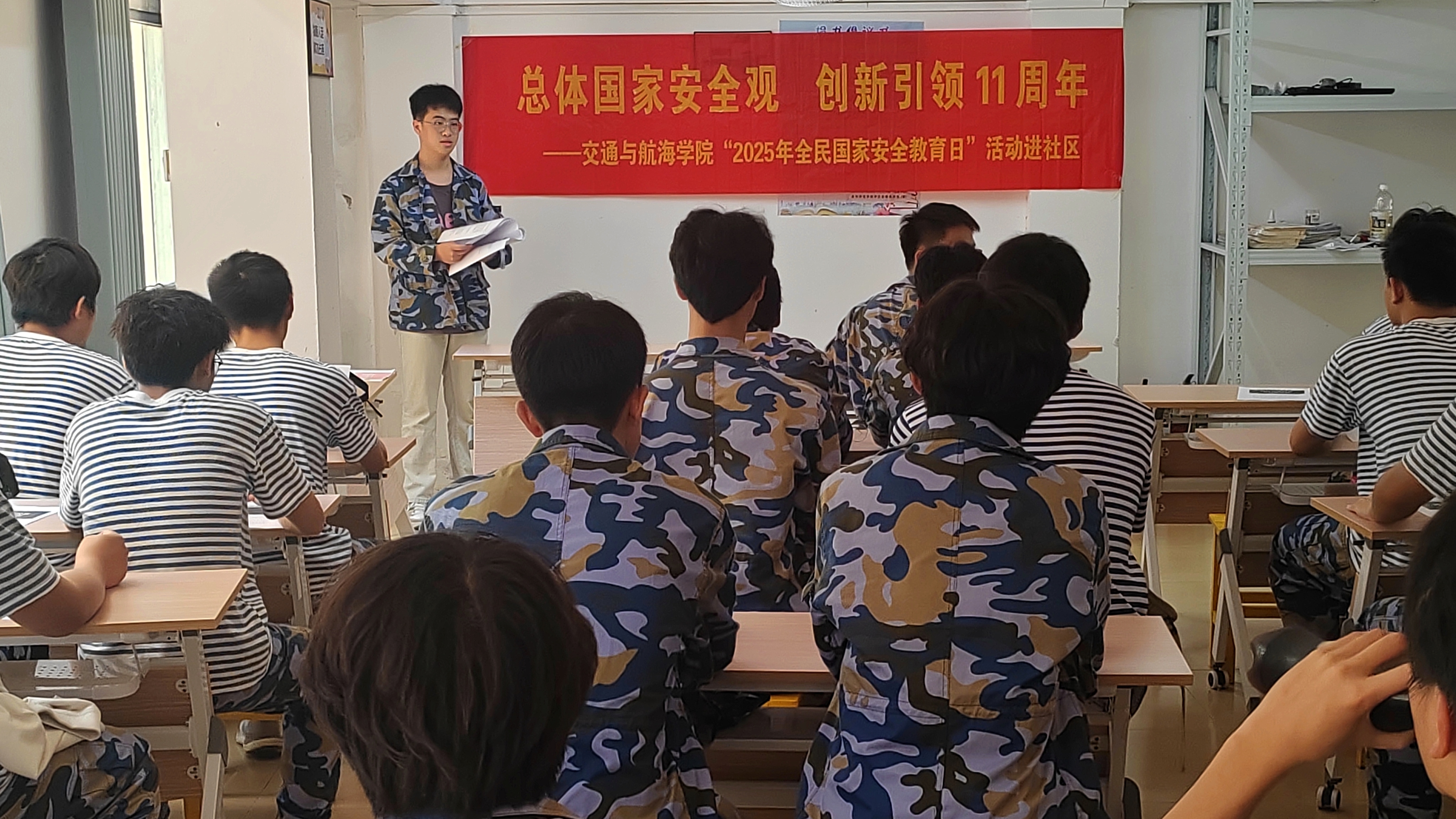 IMG_20250421_125134.jpg IMG_20250421_125134.jpg