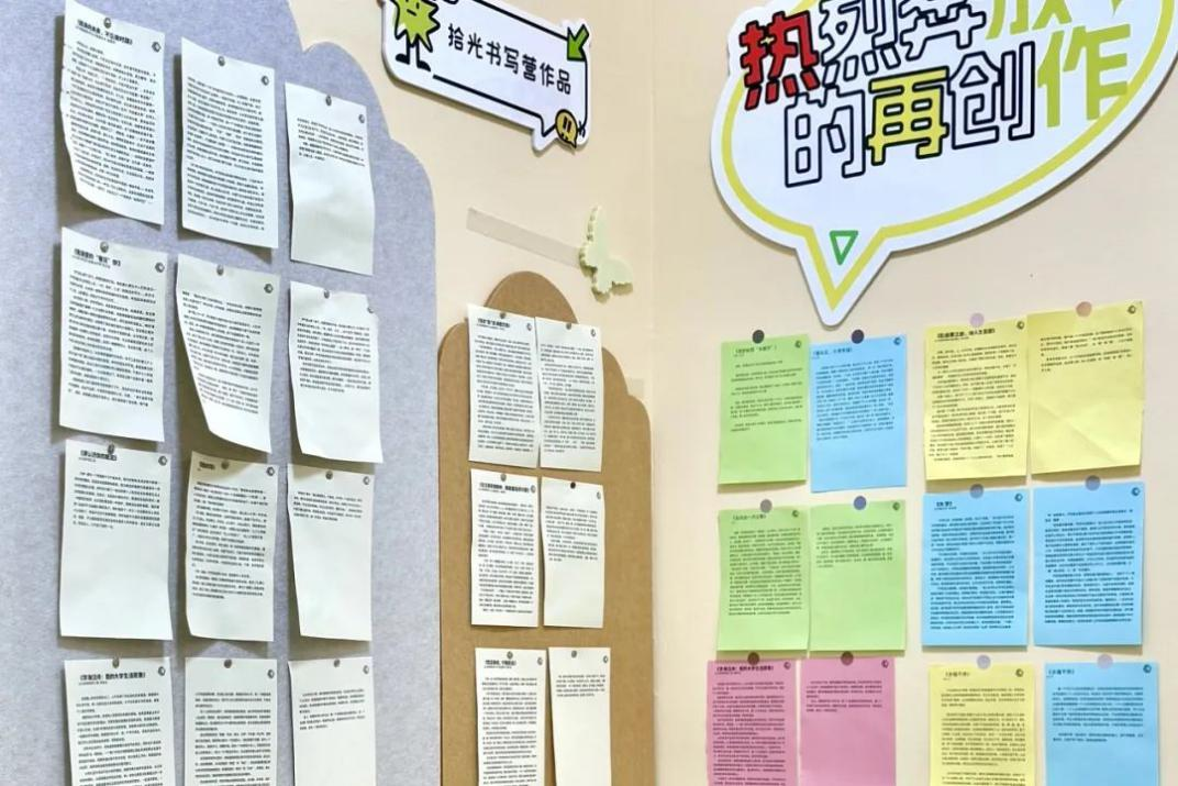 图片12.png