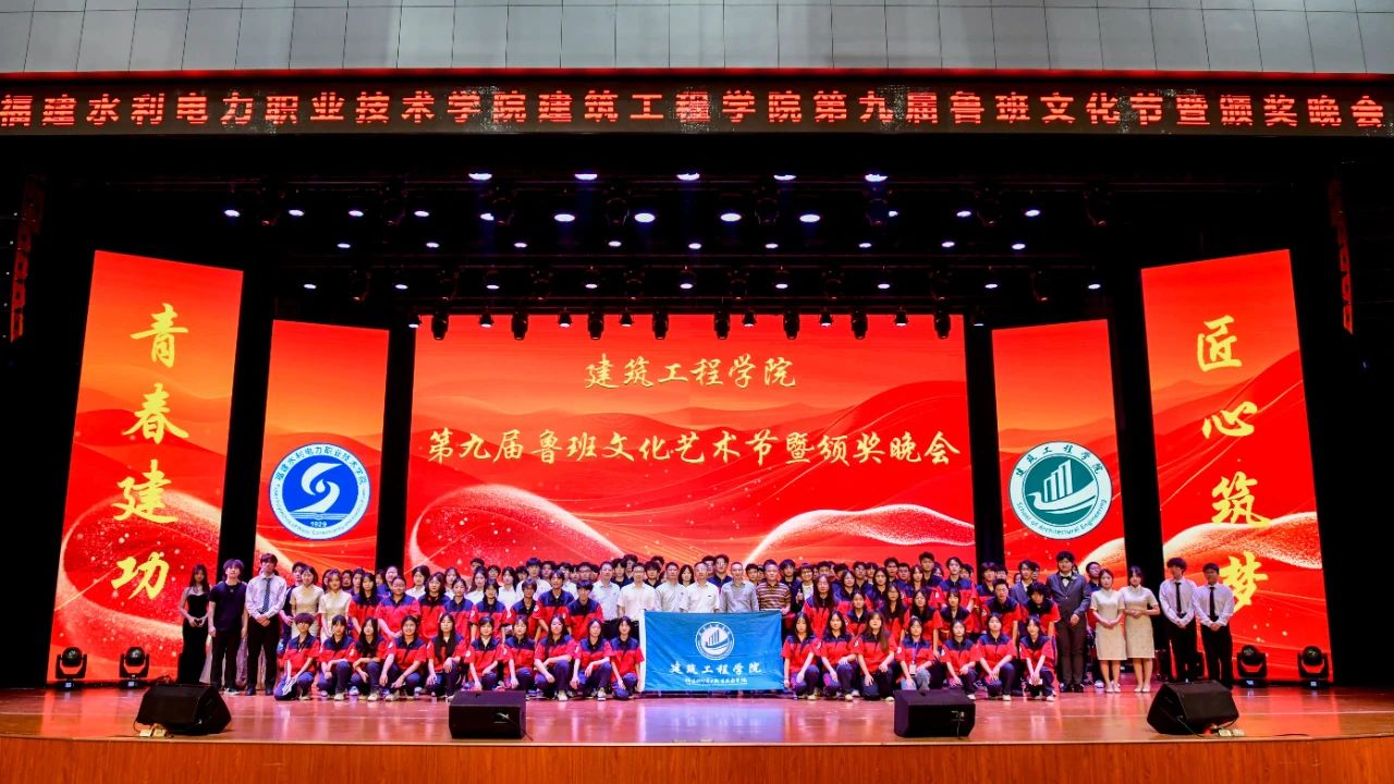 微信图片_20250422215200.jpg