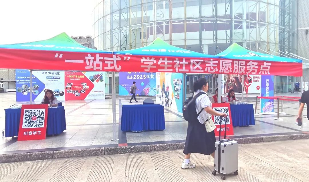 微信图片_20250422094639.jpg