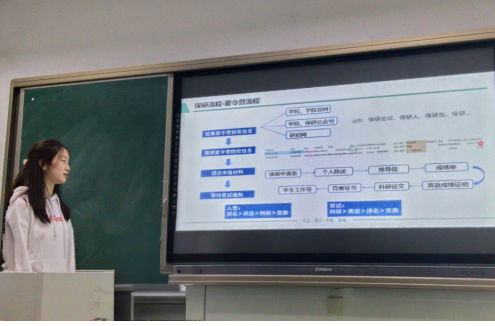 微信图片_20250422122552.png