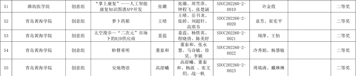 图片3.png 图片3.png