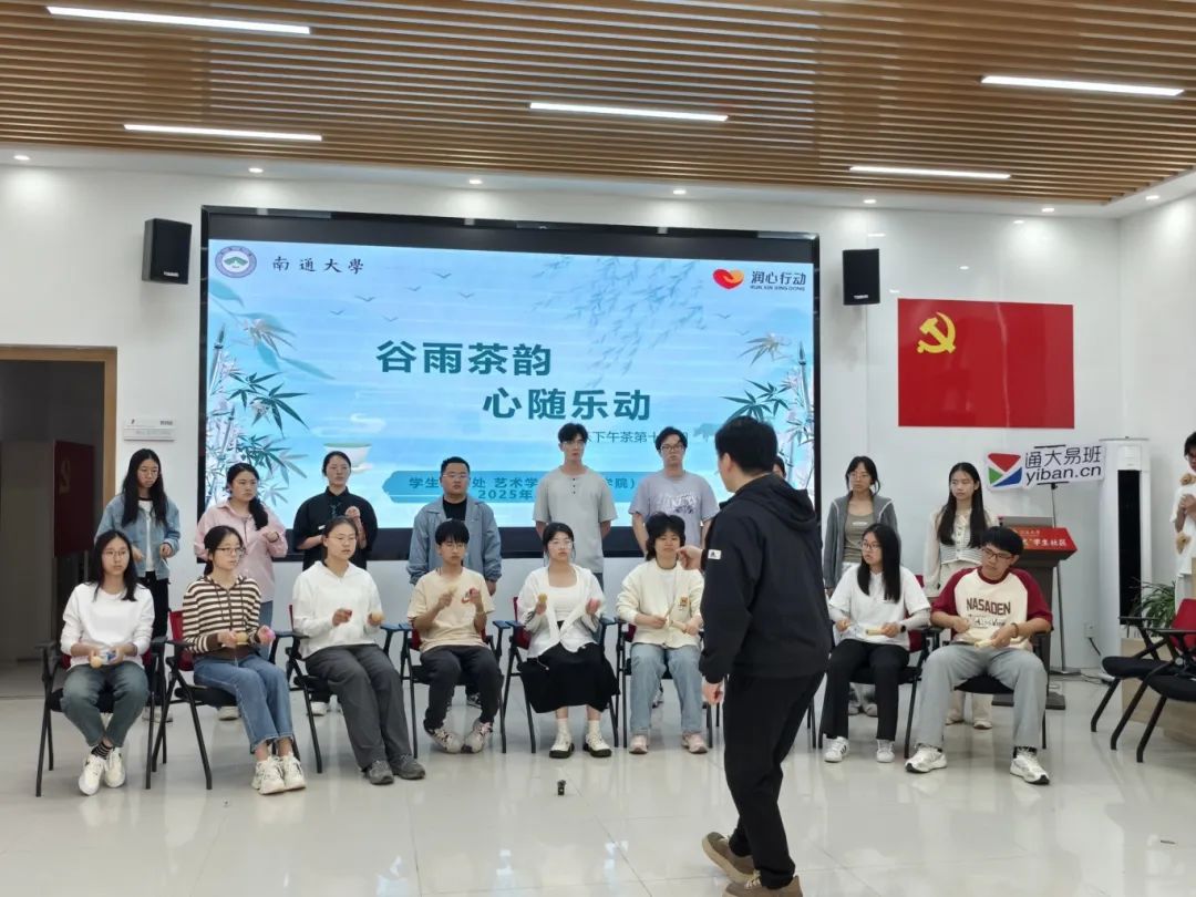 微信图片_20250422173927.jpg 微信图片_20250422173927.jpg