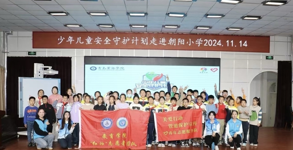 图片3.png