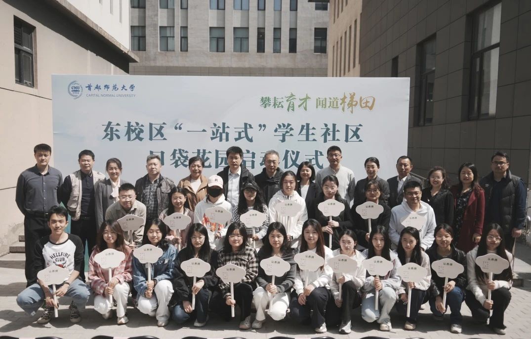 微信图片_20250422101827.jpg 微信图片_20250422101827.jpg