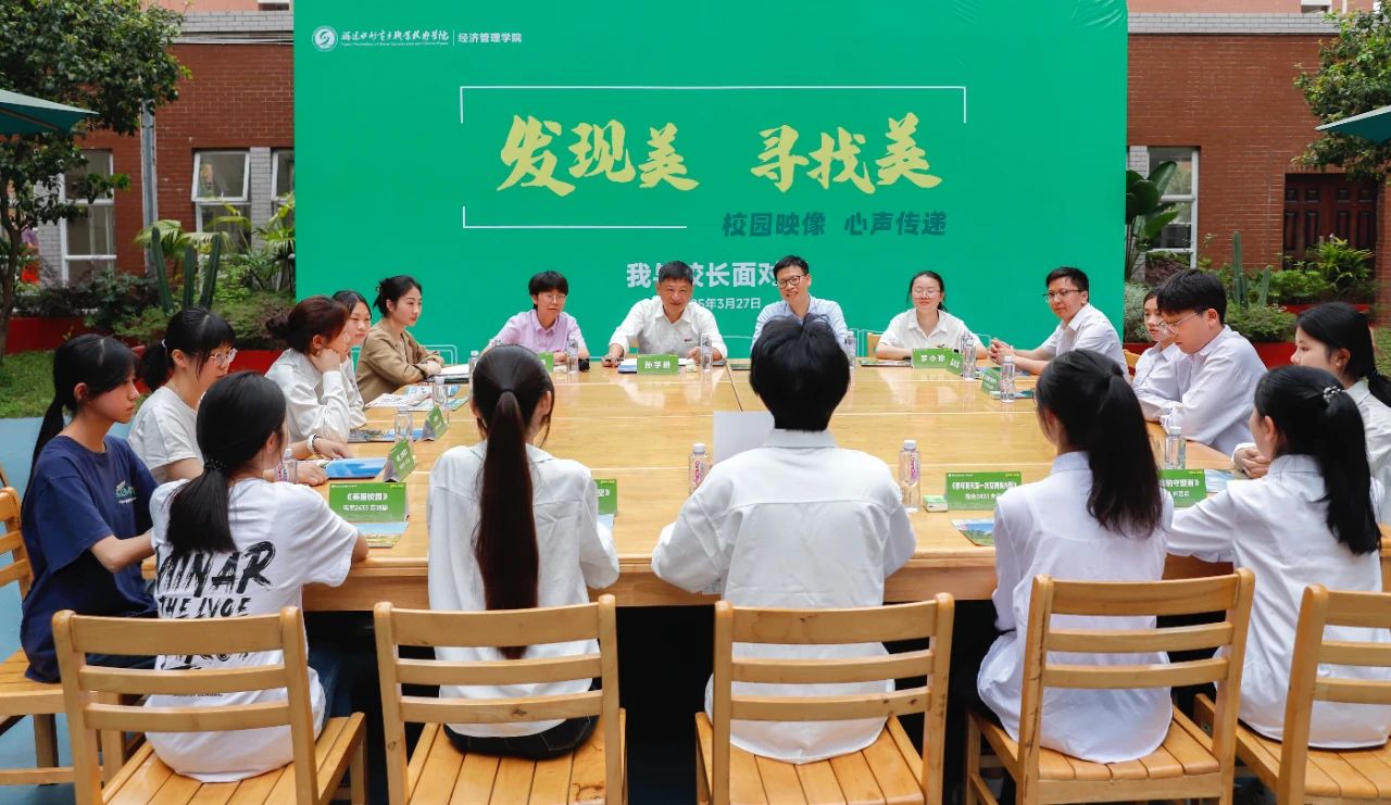 微信图片_20250422220348.jpg