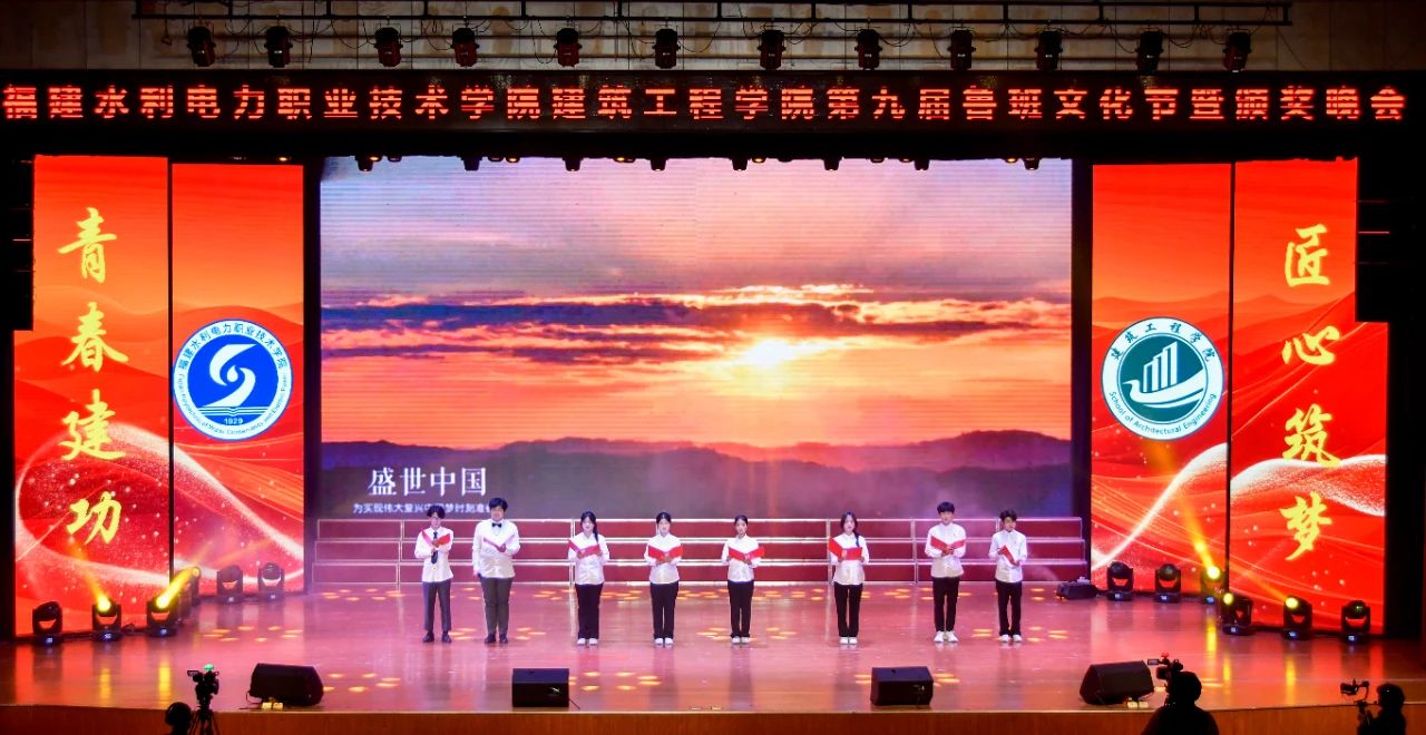 微信图片_20250422215224.jpg