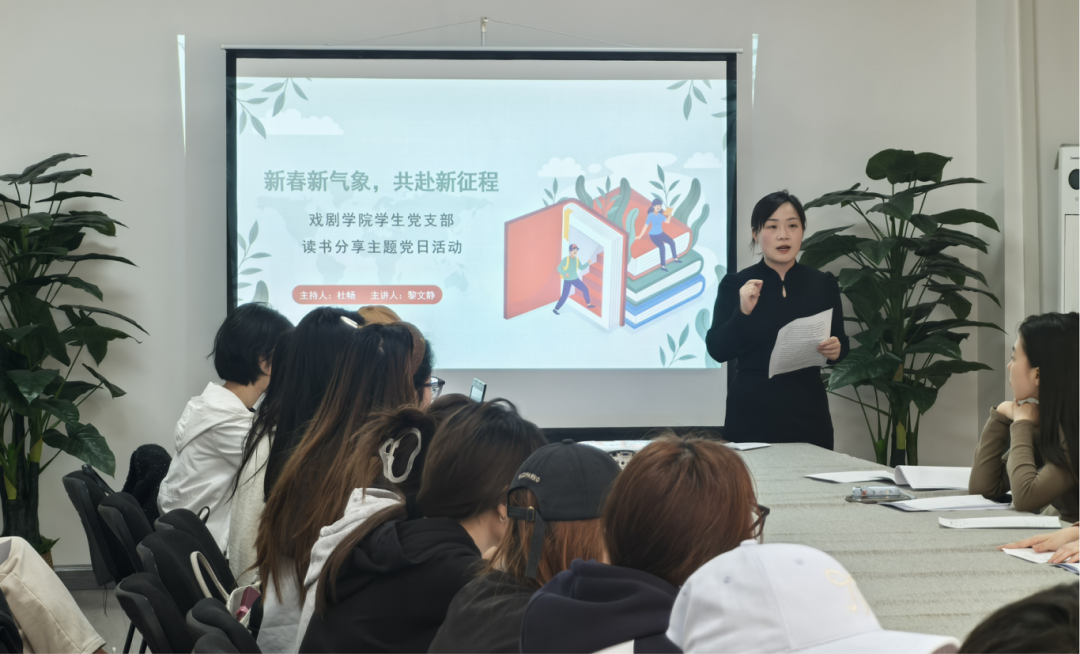 微信图片_20250422120143.png 微信图片_20250422120143.png