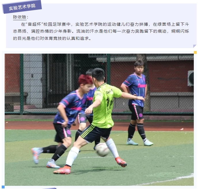 微信截图_20250422090447.png