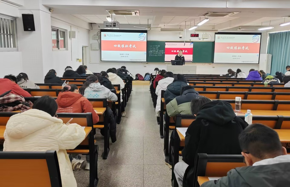 微信图片_20250422122403.png