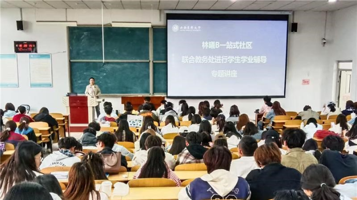 青春律动展英姿——山西医科大学举办2025年度广播体操比赛