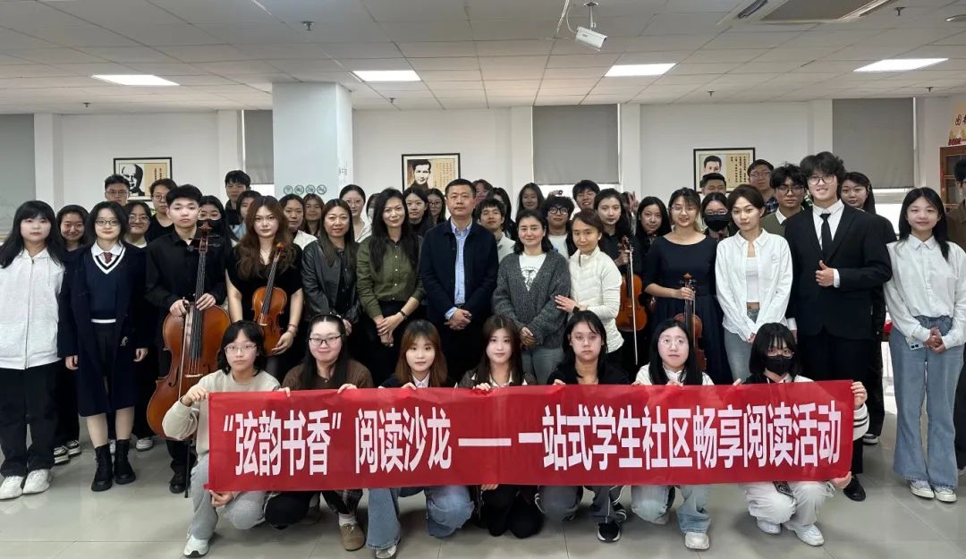 微信图片_20250422115922.jpg 微信图片_20250422115922.jpg