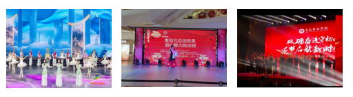 企业微信截图_1745311863130.png