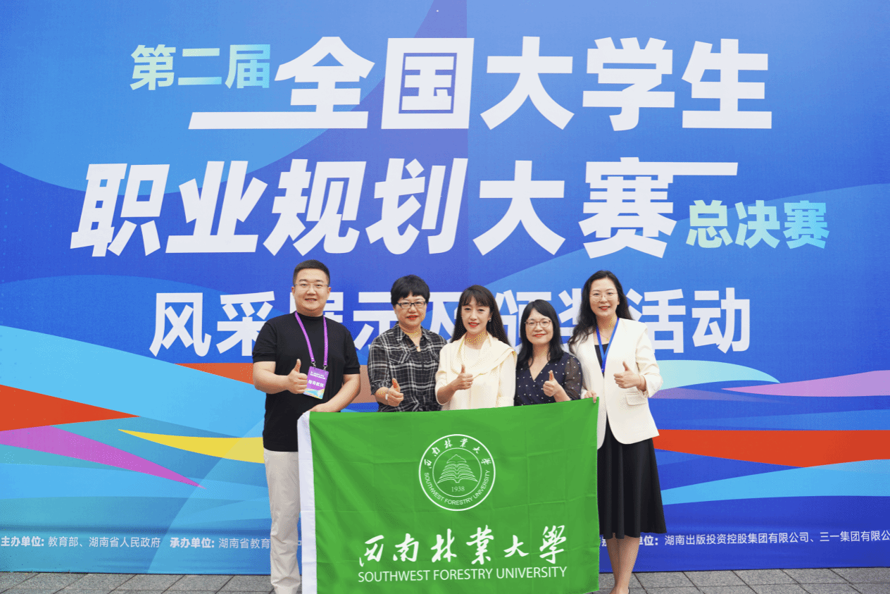 22775B35E8B10481A300A6CC6CE_9E23157D_4D665.png