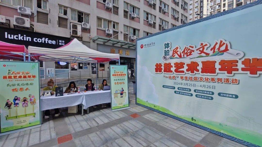 微信图片_20250422104851.jpg