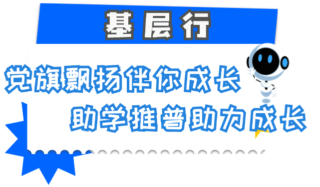 微信图片_20250422165117.png