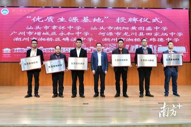 微信图片_20250422005401.jpg