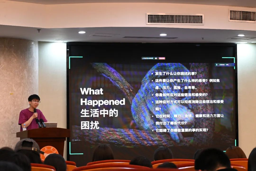 图片14.png