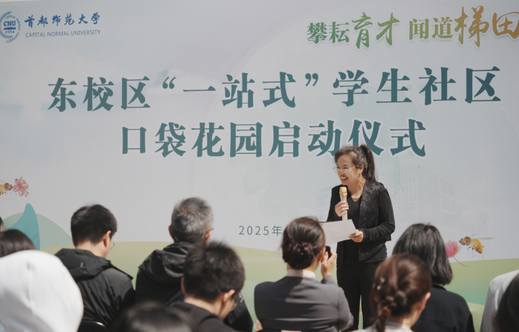 微信图片_20250422101354.png 微信图片_20250422101354.png