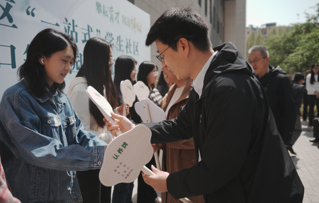 微信图片_20250422101821.png 微信图片_20250422101821.png