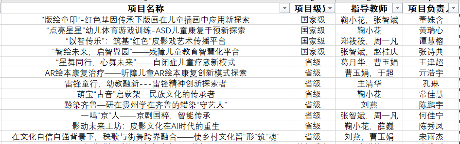 图片9.png 图片9.png