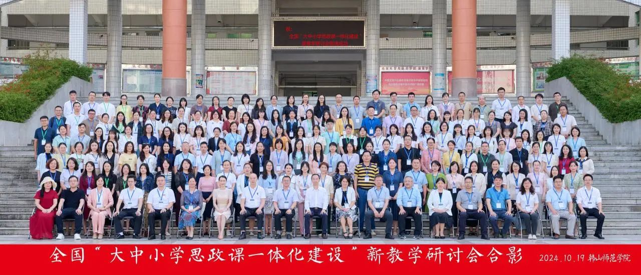 微信图片_20250422011526.jpg