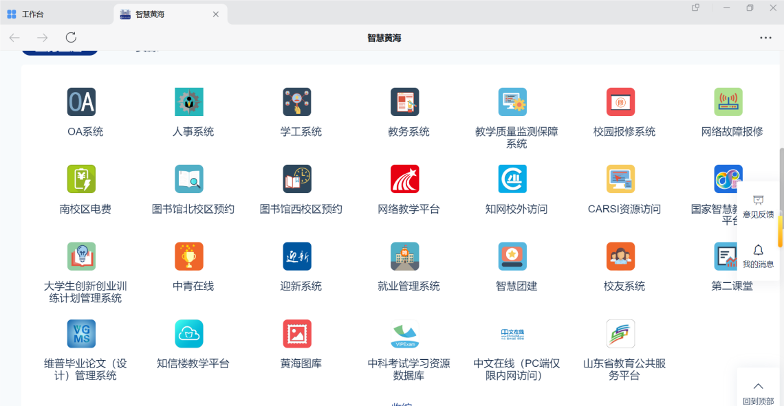 图片6.png