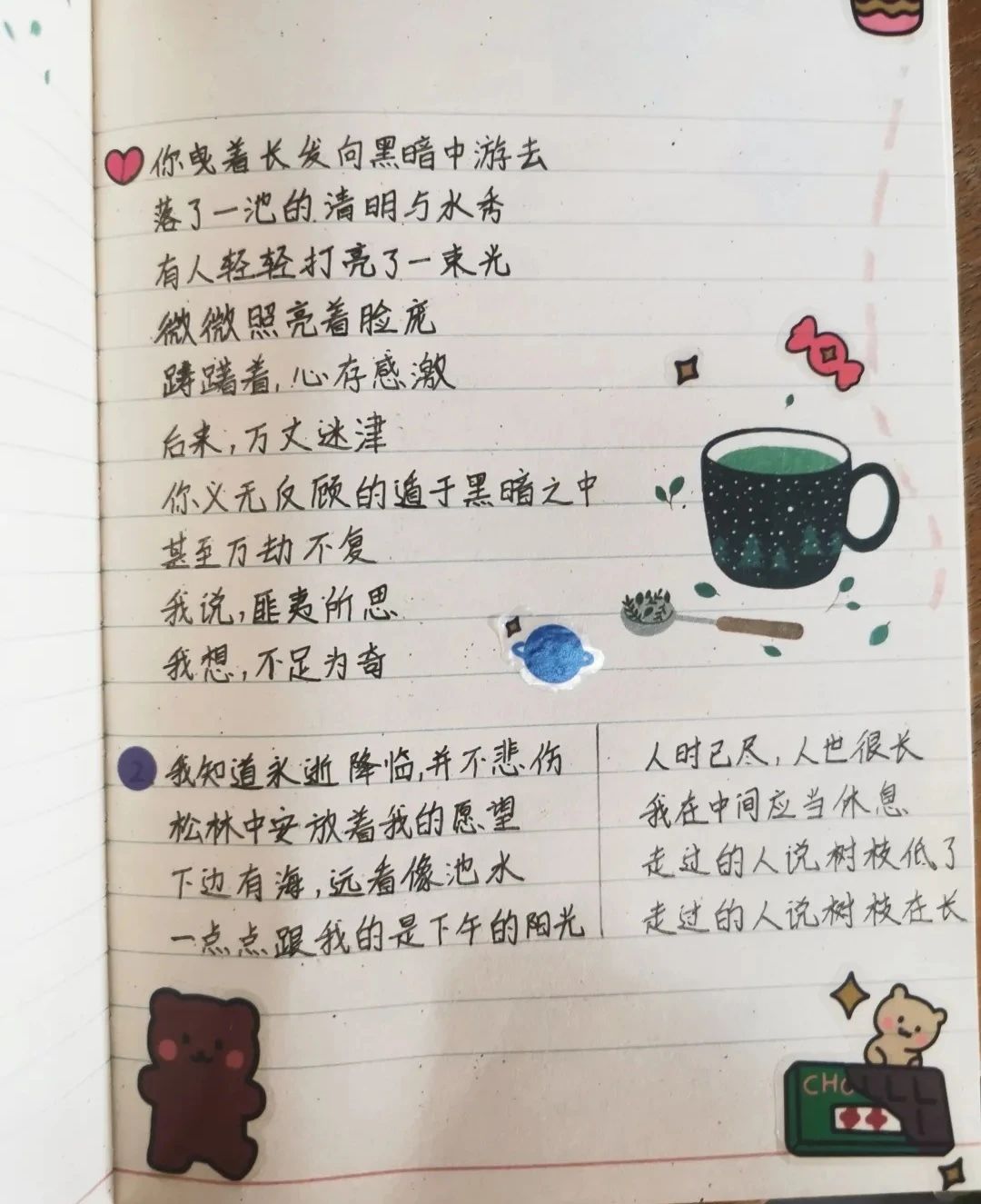 微信图片_20250422121519.jpg