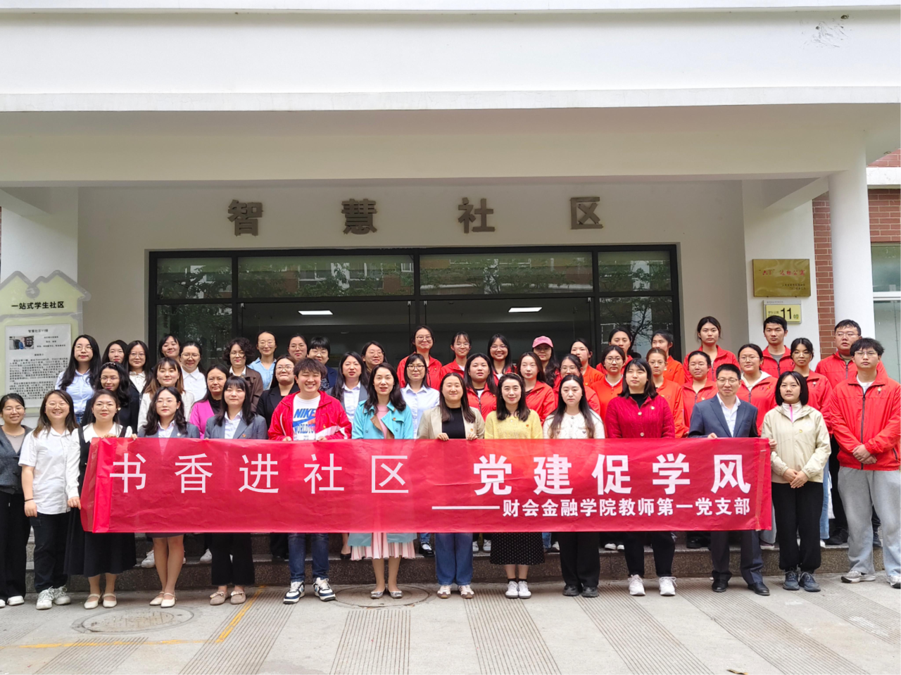 微信图片_20250422153412.png