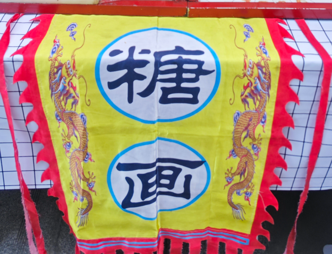 微信图片_20250422104908.png