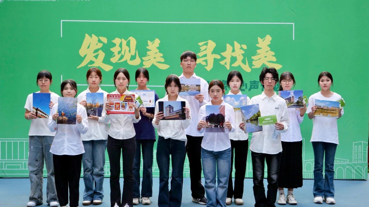 微信图片_20250422220423.jpg
