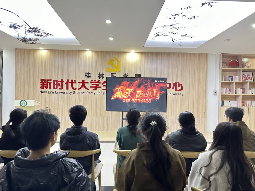 微信图片_2025-04-22_144115_504.png 微信图片_2025-04-22_144115_504.png