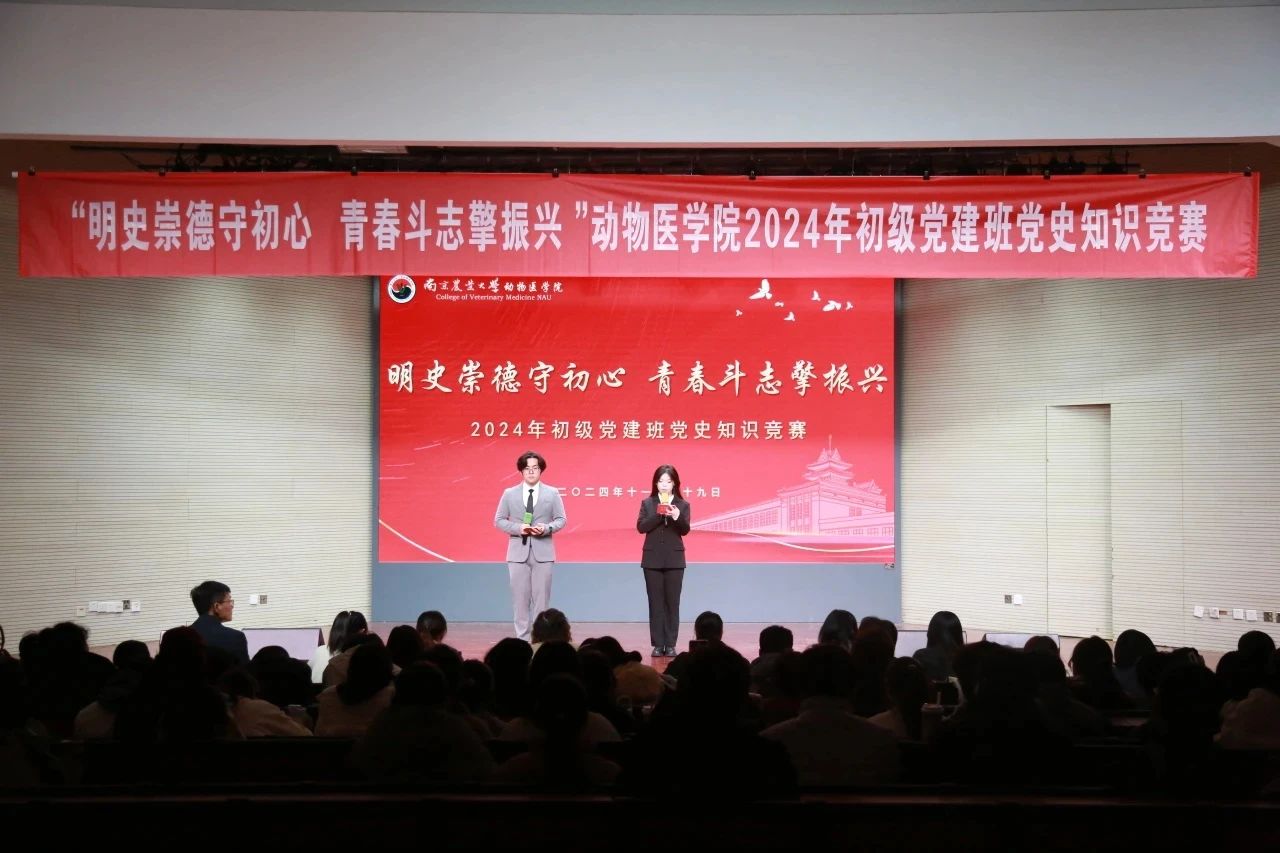 微信图片_20250422120929.jpg