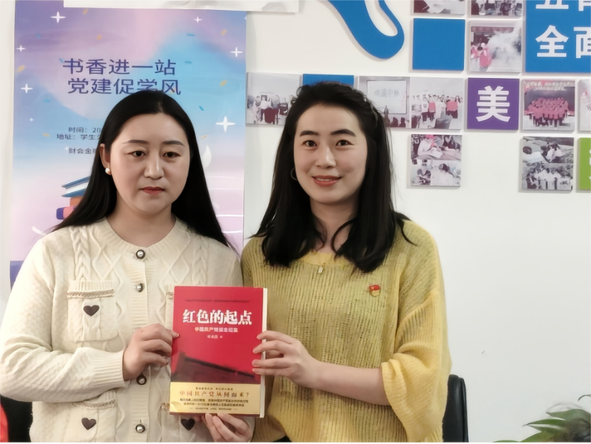 微信图片_20250422153359.png