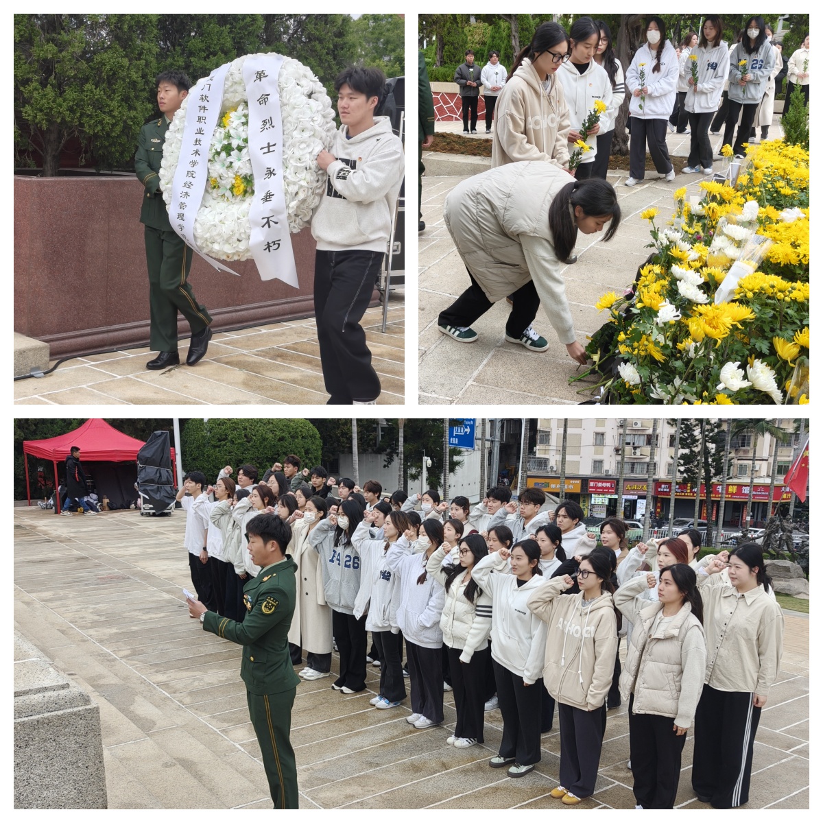 国安6.jpg 国安6.jpg