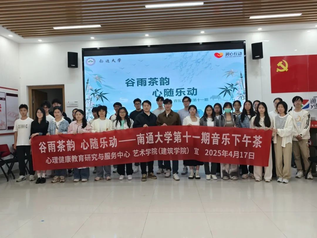 微信图片_20250422173943.jpg 微信图片_20250422173943.jpg