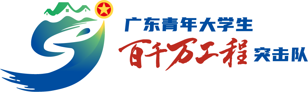 微信图片_20250422165134.png