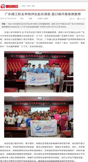 图片16.png 图片16.png