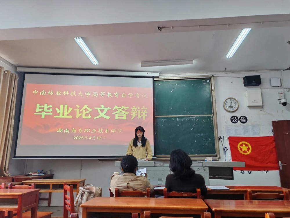 微信图片_20250423191134.jpg