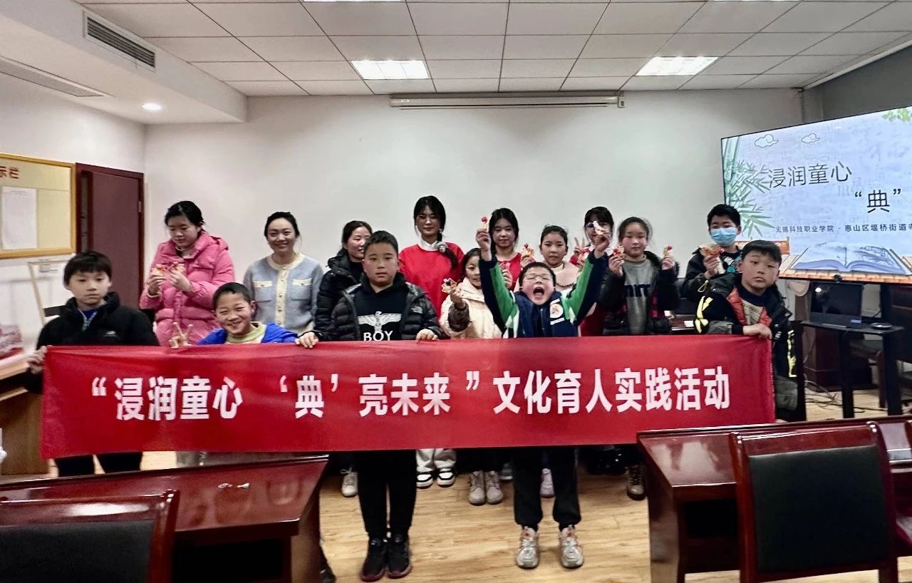 微信图片_20250423100300.jpg