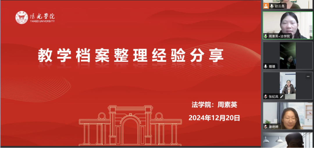 图片44.png 图片44.png
