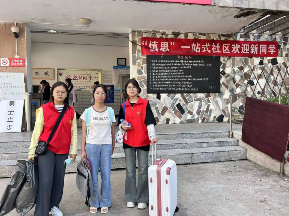 图片17.png 图片17.png