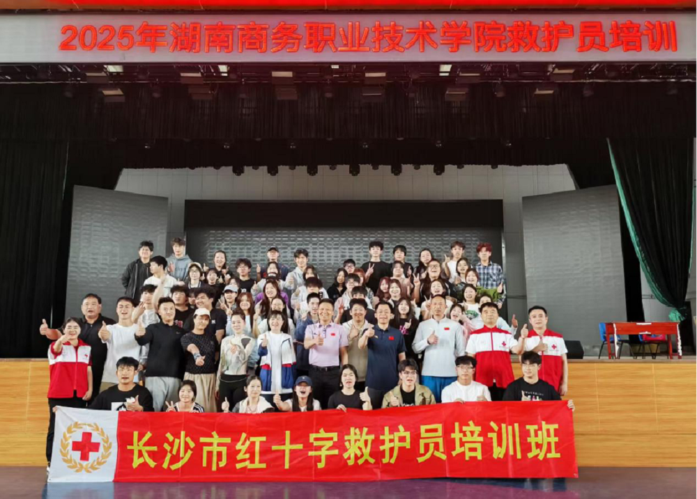 61-250414143GYV.png 61-250414143GYV.png