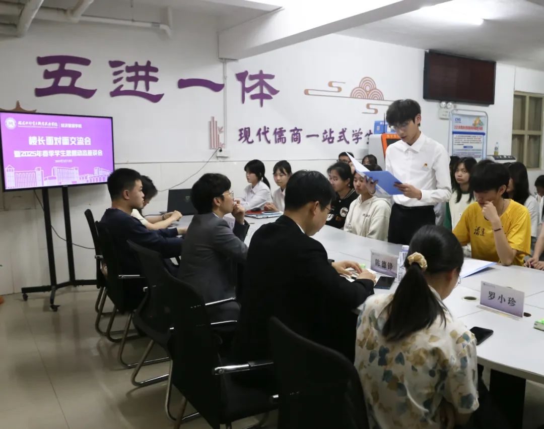 微信图片_2025-04-23_235454_517.jpg 微信图片_2025-04-23_235454_517.jpg