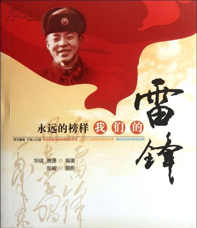 image (14).png image (14).png