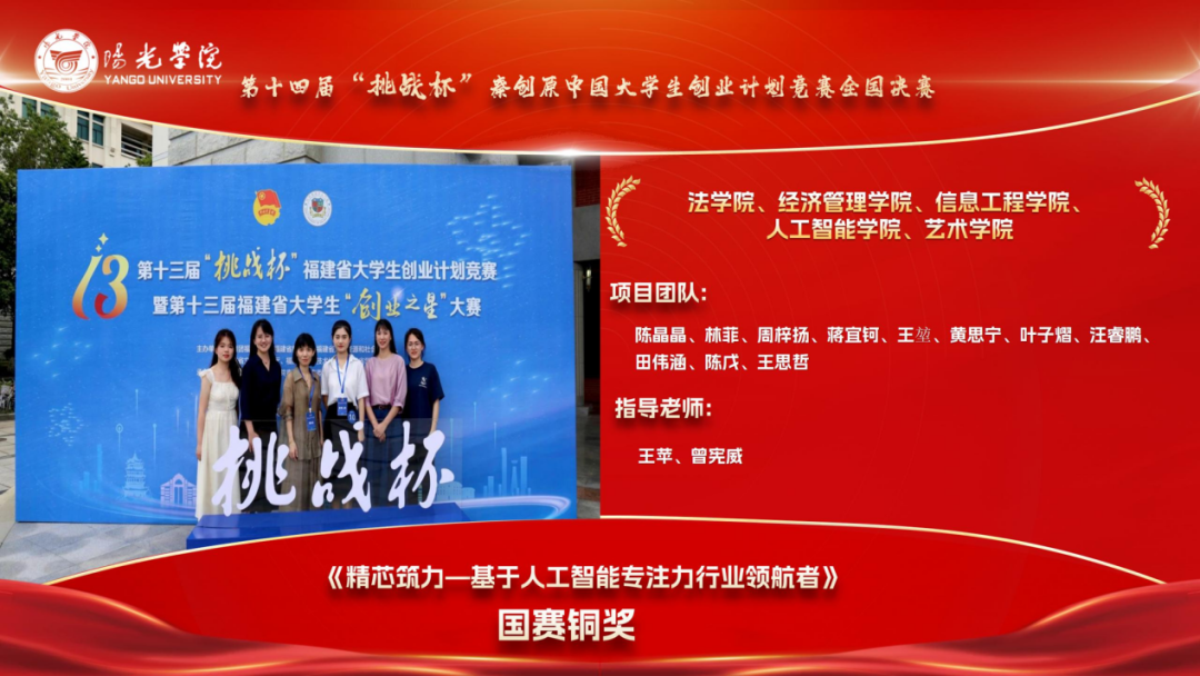 image (25).png