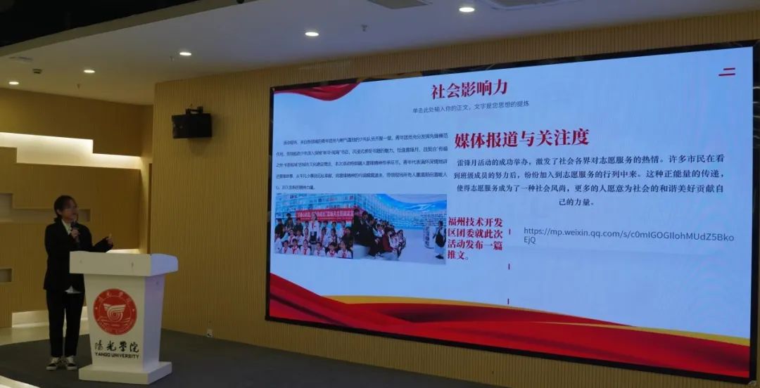 image (14).jpeg image (14).jpeg