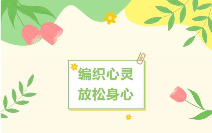 f642680b110c0d78222bc7d00a677ea.png